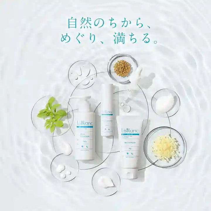アクシージア_リスブラン_モイストローション_自然のちから、めぐり、満ちる。