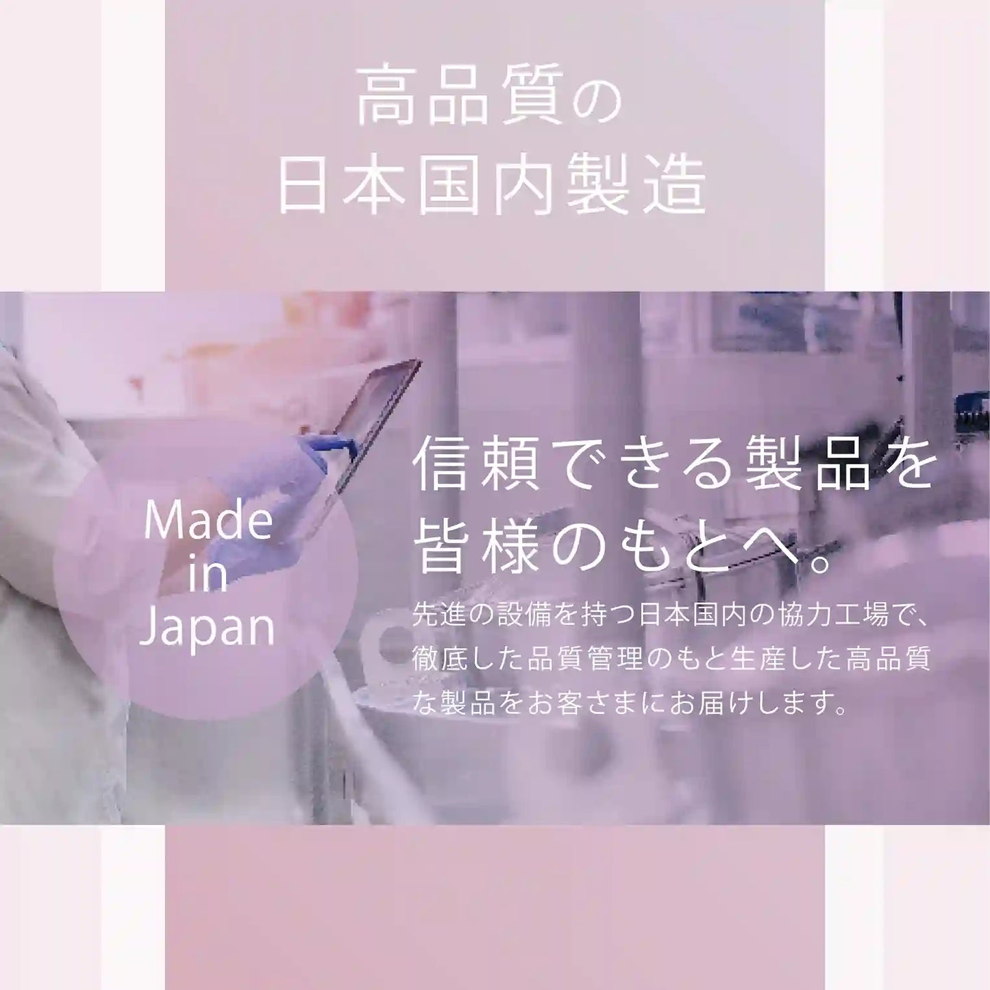 ヴィーナスレシピ VF ゼリー 高品質の日本国内製造