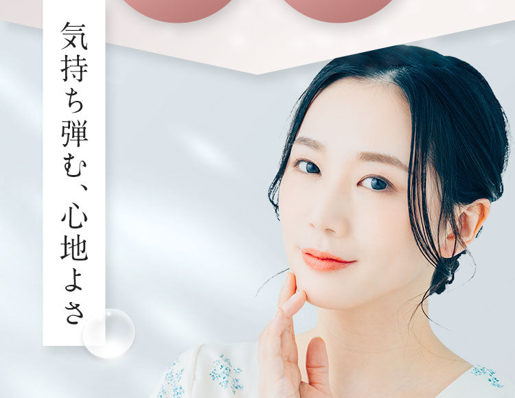 【テスト】目もとケアコース2のコピー