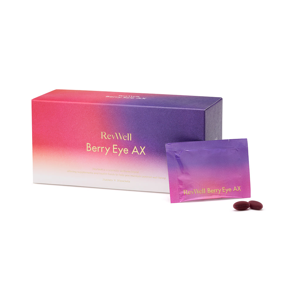 レヴウェル ベリーアイ AX 27.3g(1袋2粒910mg×30袋)