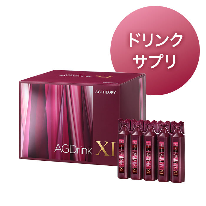 エイジーセオリー AGドリンクXI 750mL(25mL×30本) S4