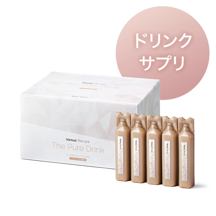 ヴィーナスレシピ ザ ピュア ドリンク 450mL(30mL×15本)S4