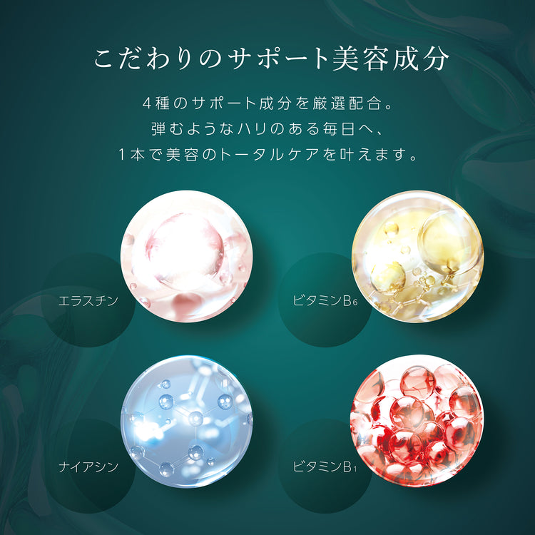 ヴィーナスレシピ PQドリンク プラス 450mL(30mL×15本)