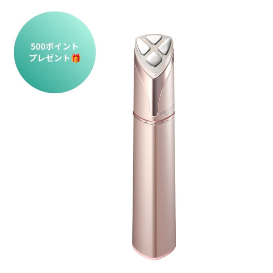 アクシージア メイト フォーアイズ