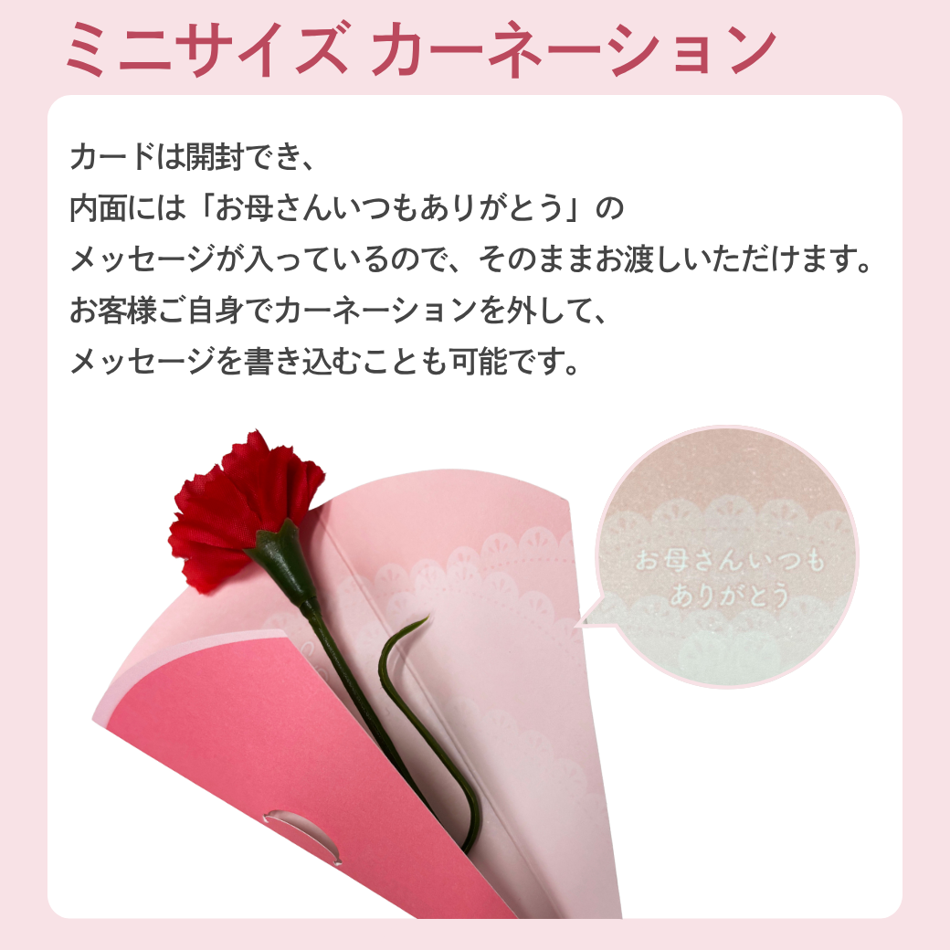 【母の日】ハリ肌へ導く目もとクリームセット　※お届けについて注意事項をよくお読みください。