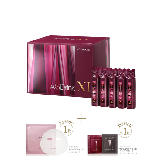 エイジーセオリー AGドリンクXI 750mL（25mL×30本）