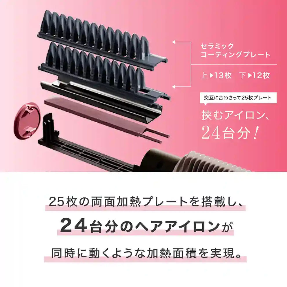 AXXZIA メデュラックス コームアイロン(新品同様) コーム型ヘアアイロン|メデュラックス コームアイロン