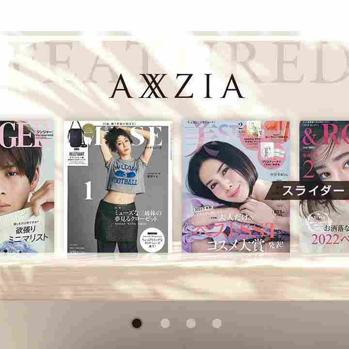 ヴィーナスレシピ ザ ホワイト ドリンク 機能性表示食品 メディア掲載