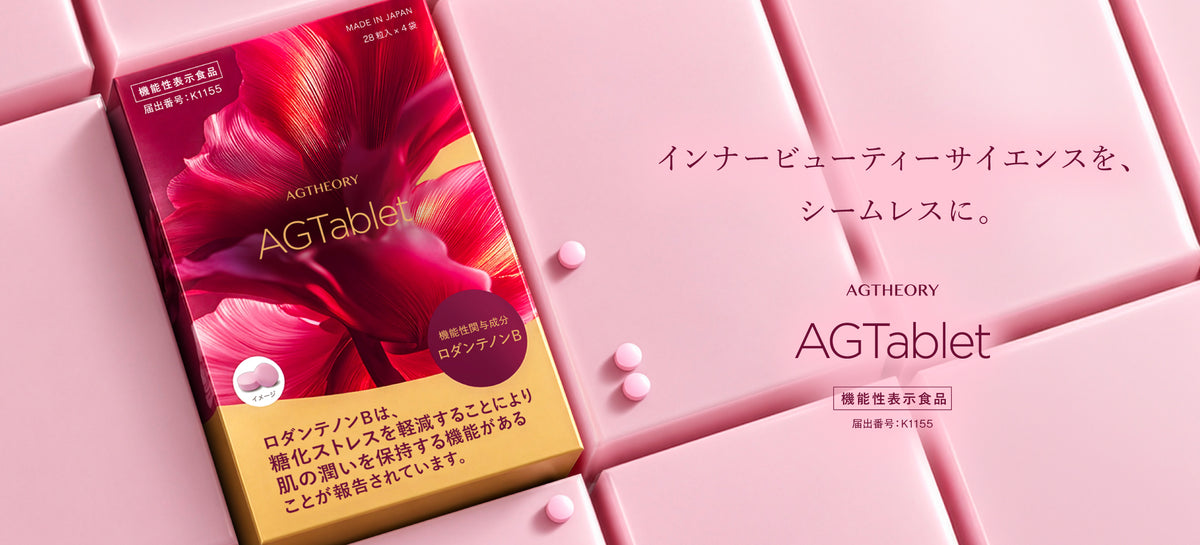 ブランドKV 1