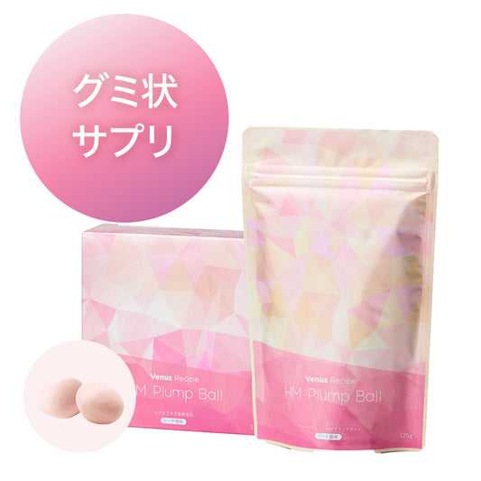 ヴィーナスレシピ HMプランプボール 120g S5
