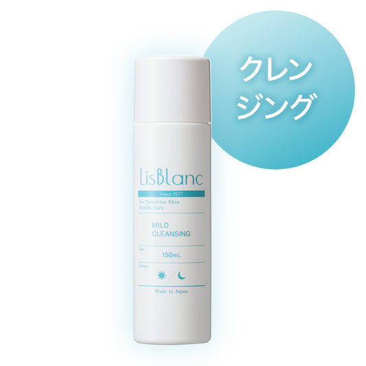 リスブラン マイルド クレンジング 150mL S5
