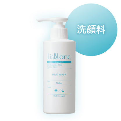 リスブラン マイルド ウォッシュ 200mL S5