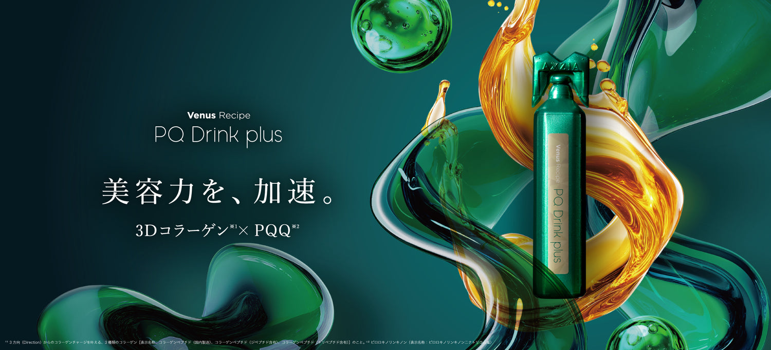 ブランドKV 1