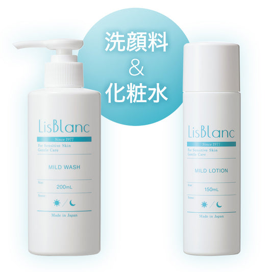 洗顔化粧水セット【リスブラン】 S4