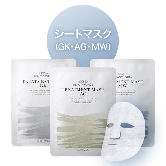 シート状マスク3種セット S5