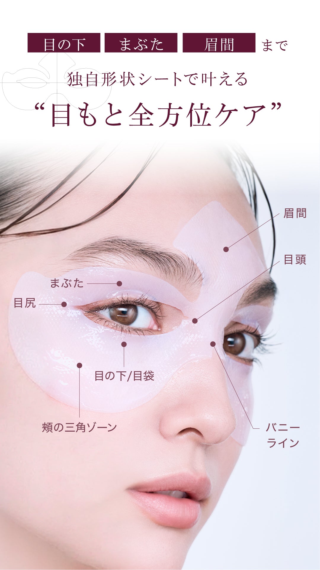 ag-063-lp00v-03.jpg?format=