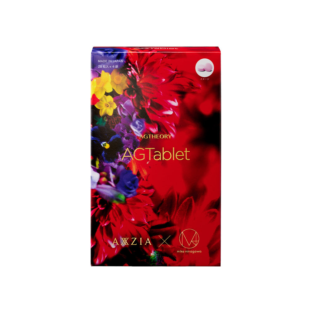 アクシージア エイジーセオリー AGタブレット 112粒[28粒入×4袋（28日分）] M / mika ninagawa コラボパッケージ