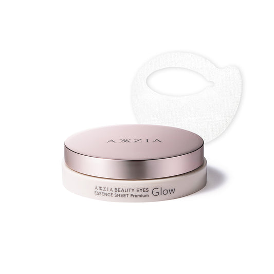 アクシージア ビューティーアイズ エッセンスシート プレミアム グロウ 20枚