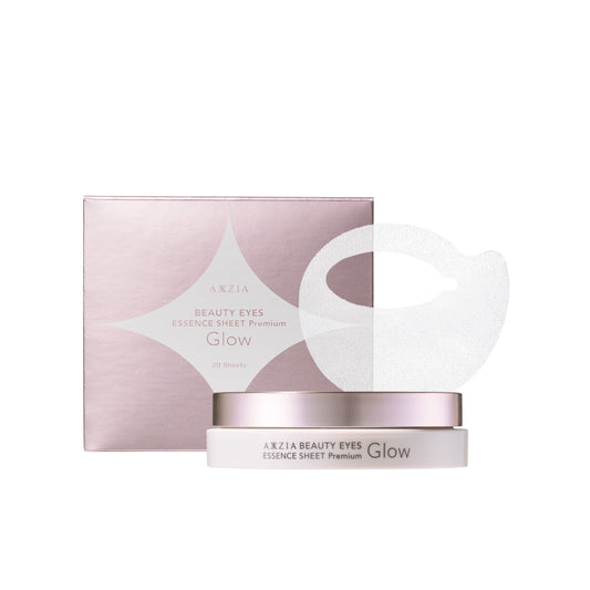アクシージア ビューティーアイズ エッセンスシート プレミアム グロウ 20枚