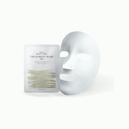 AXXZIA Beauty Force Treatment Mask AG 7sheets