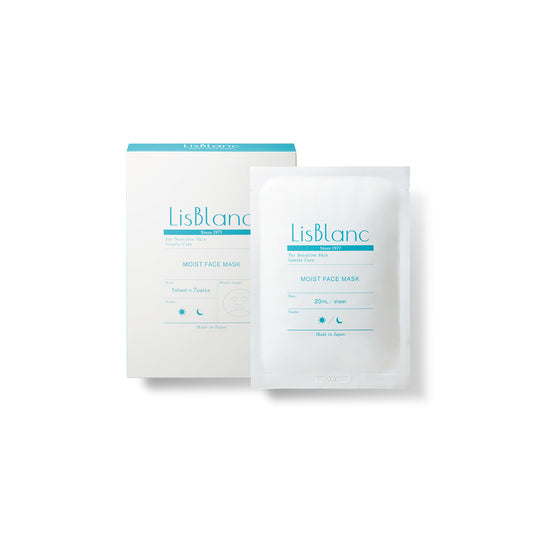 リスブラン モイスト フェイスマスク 7枚入り