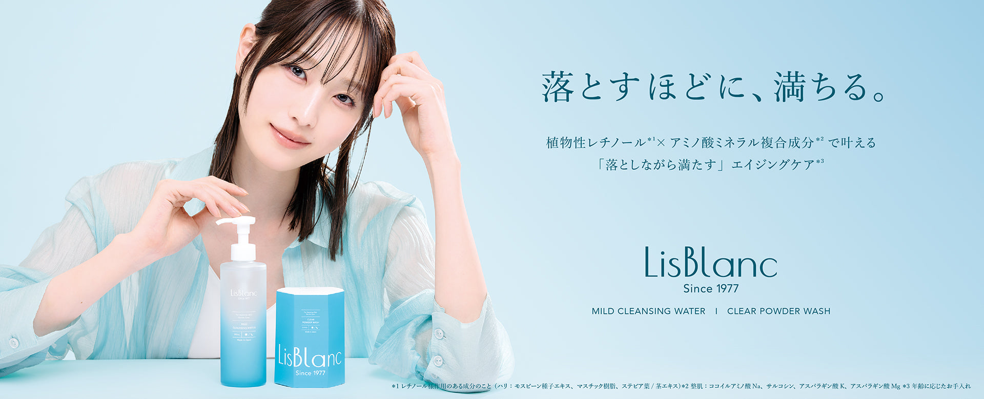 アトピー安心マーク獲得 プラビュー 美顔器セット 肌トラブルケア 敏感肌ケア アクシージア 公式ショップ