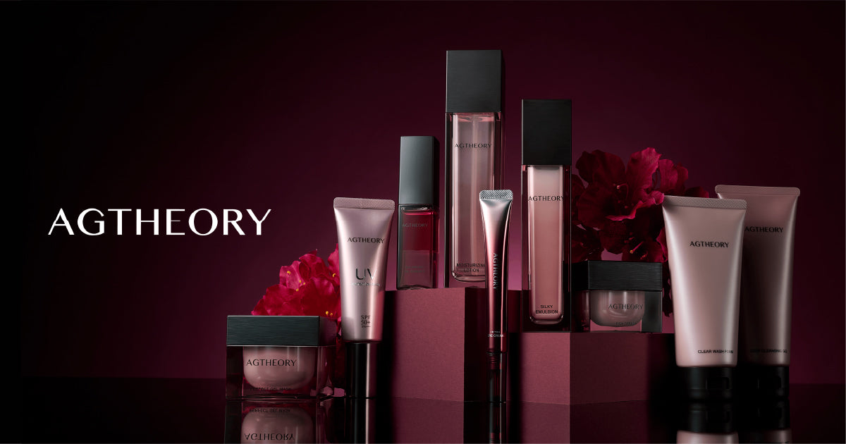 エイジーセオリーシリーズ– アクシージア 公式ショップ