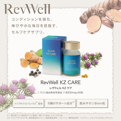 RevWell KZ CARE 15g (1 capsule 250mg x 60 capsules)