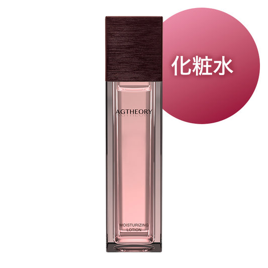 エイジーセオリー モイスチャライジングローション 100mL S4