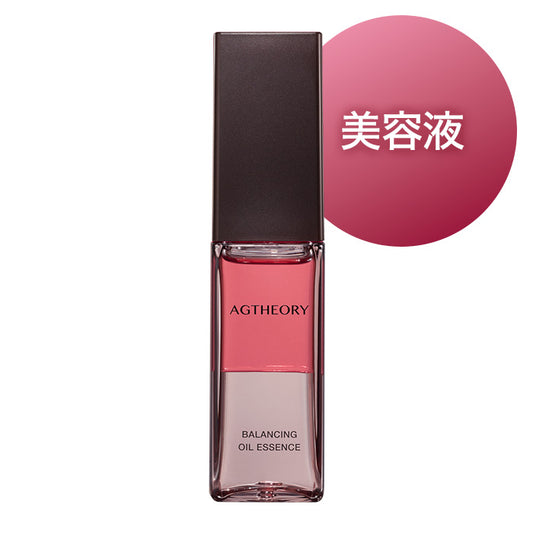 エイジーセオリー バランシングオイルエッセンス 30mL S4
