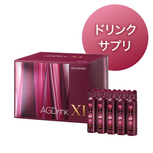 エイジーセオリー AGドリンクXI 750mL（25mL×30本） S4