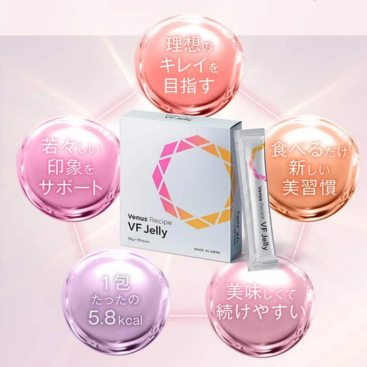 【茶エキス末含有加工食品】ヴィーナスレシピ VFゼリー×2 SH