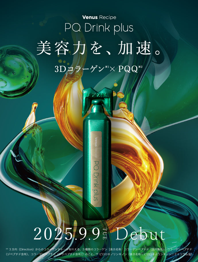 ボディ・フェイスケア yy 楽天市場】【OLaPA】ソフトボディクリーム 300ml ボディクリーム